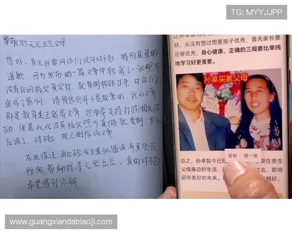 凯发集团下载官网官方平台，支持多设备多平台一键下载安装