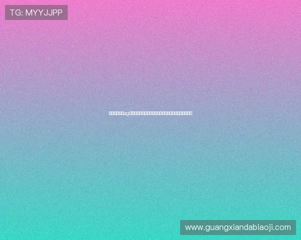 全面解析永利ag旗舰官网特色服务，让玩家体验精彩纷呈的博彩娱乐盛宴