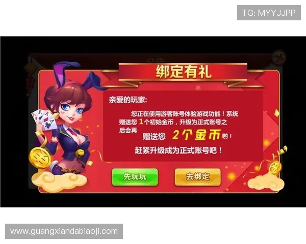 凯发K8线上开户专属优惠礼包领取攻略助你轻松享受多重奖励