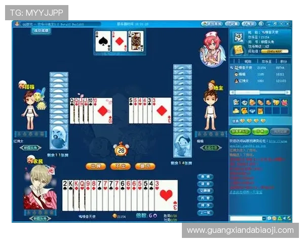 如何利用斗地主中的记牌技巧提升你的胜率让你成为牌场中的佼佼者