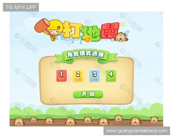 提升玩家体验：ag电子游戏大厅界面设计与操作流程全解