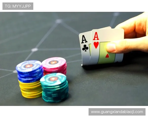 掌握赌场扑克策略提升你的赢牌几率与技巧