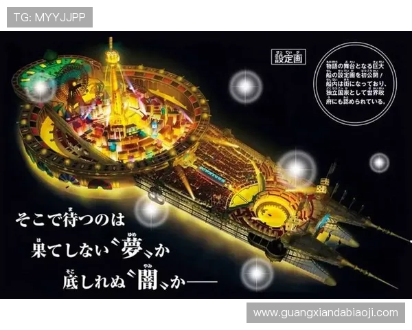 黄金城ag娱乐平台最新优惠活动全攻略助你轻松赢取丰厚奖金黄金城ag娱乐平台用户评价及真实体验分享全方位分析