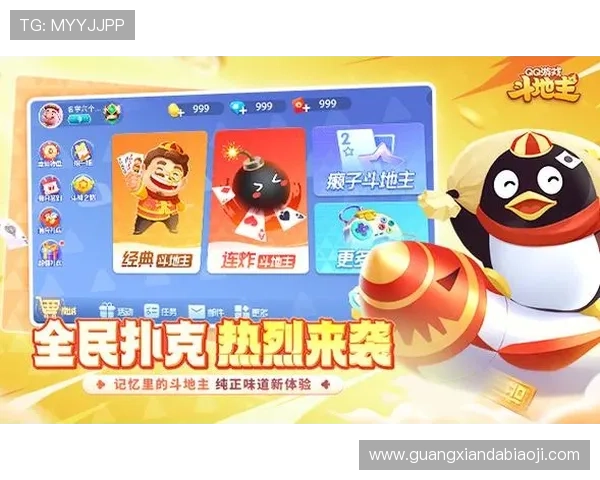 揭秘凯发娱乐百家乐官网的注册流程与玩法技巧