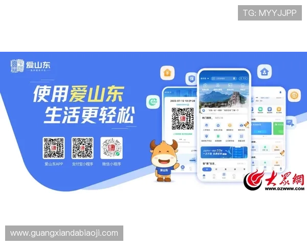 凯发体育app赛事直播与竞猜玩法详解，助您轻松赢取丰厚奖金