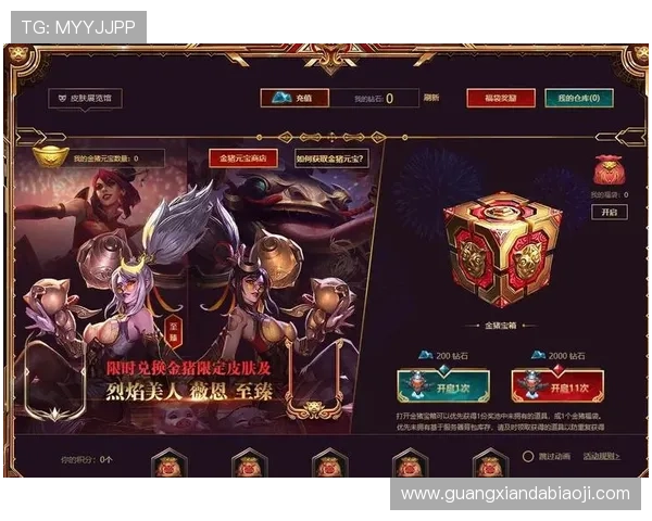 金鲨银鲨游戏的魅力与技巧分享,带你轻松上手和赢取大奖 金鲨银鲨游戏的魅力与技巧分享,带你轻松上手和赢取大奖