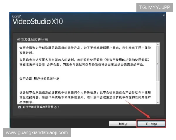 获取凯发旗舰厅登录免费下载的步骤与注意事项解析