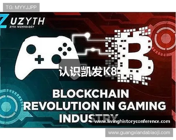 K8凯发 一触即发：用户体验升级带来前所未有的游戏快感