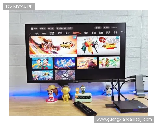 k8游戏盒子电脑版下载官方渠道，安全稳定快速安装指南