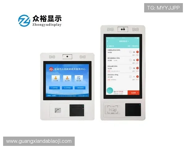 凯发K8手机官网优化界面设计，提升用户浏览与投注的便捷性体验