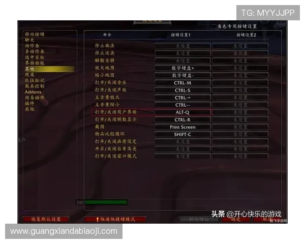 凯发一触即发速度全面解析助你轻松掌握游戏节奏提升战斗效率