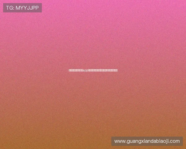 便捷安全的凯发棋牌app下载指南，帮助新手快速上手畅玩棋牌游戏