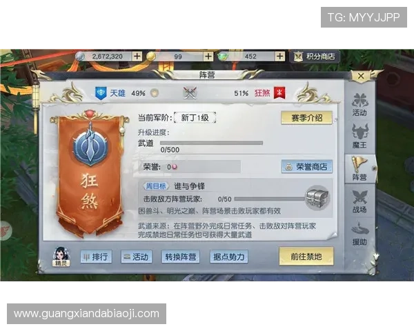 K8AG旗舰厅游戏攻略:提升胜率的实用技巧与策略指南 K8AG旗舰厅游戏攻略:提升胜率的实用技巧与策略指南