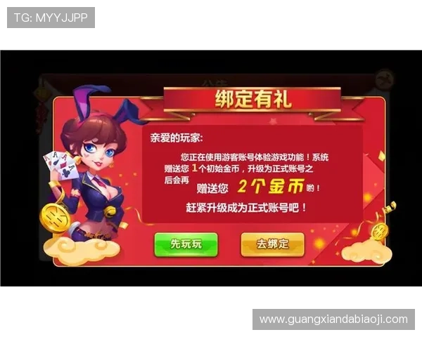 凯发入口游戏玩法介绍与技巧分享，帮助玩家提升竞技水平