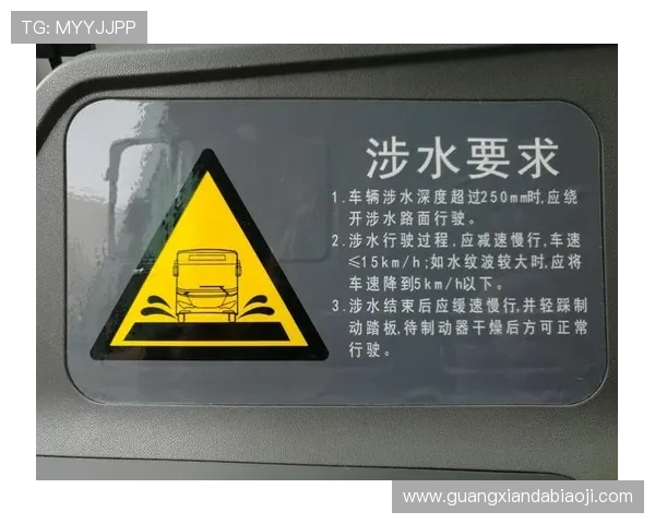 K8厅官网安全保障措施与账号安全指南，保障你的游戏资产安全无忧