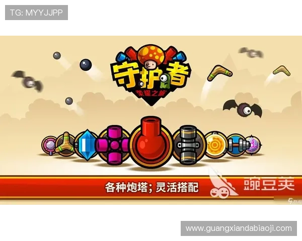 k8官网最新版本下载及详细操作指南，帮助玩家轻松上手游戏体验