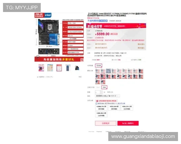 优质AG视讯网址大全，提供多样化游戏选择与稳定的登录入口