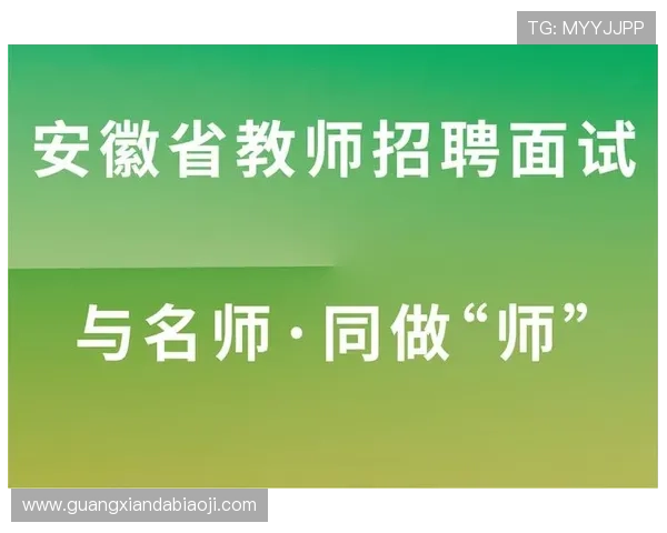 凯发体育平台网页版账号注册与登录流程详解确保新手快速入门