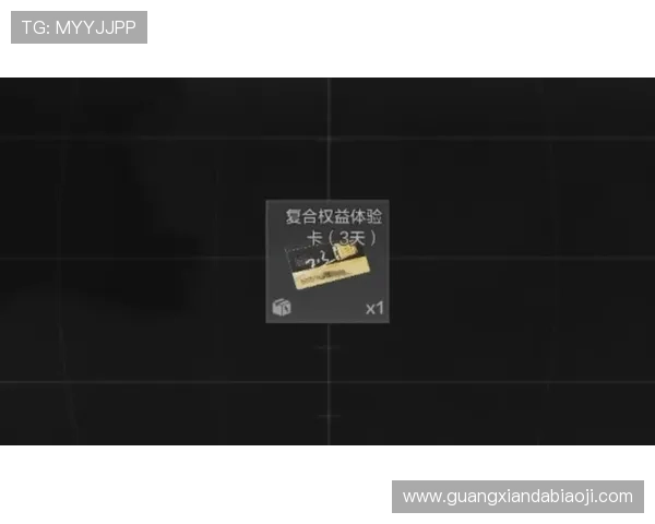 凯发在线注册官方娱乐全面升级安全保障体系确保玩家权益稳步提升