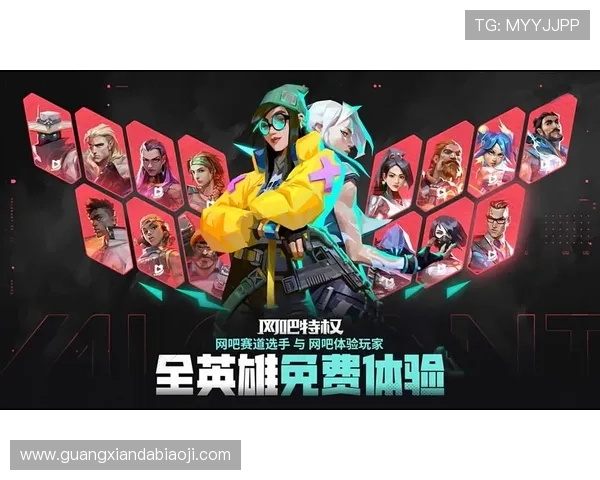 凯发国际入口不断优化用户界面，提升玩家的操作体验与游戏满意度