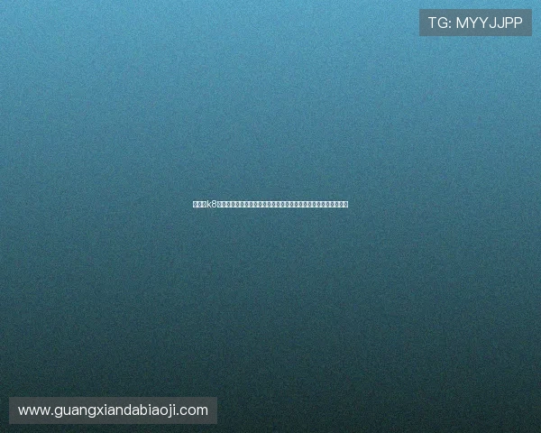 凯发・k8国际安全保障措施详解：保障玩家资金与个人信息安全的关键策略