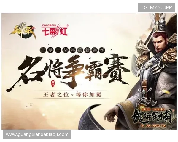 凯发国际k8官网登录举办丰富的线上促销活动，助力玩家赢取丰厚奖励