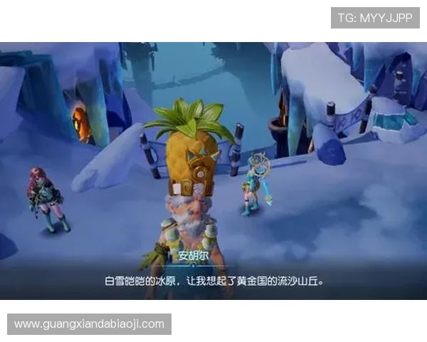 凯发娱乐游戏网址安全保障措施,保障玩家资金与信息安全的可靠平台 凯发娱乐游戏网址安全保障措施,保障玩家资金与信息安全的可靠平台