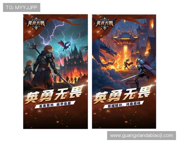 mg电子游戏网站大全：最新最全的优质游戏平台推荐与攻略指南