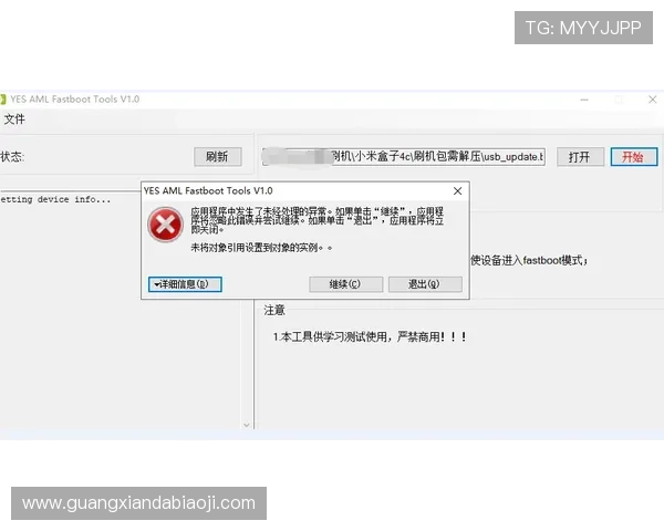 2024年最新经典fc游戏盒子排行榜，满足不同玩家的怀旧需求