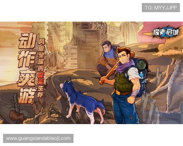 PP电游官网有哪些热门游戏推荐，丰富多样的游戏类型满足不同玩家需求