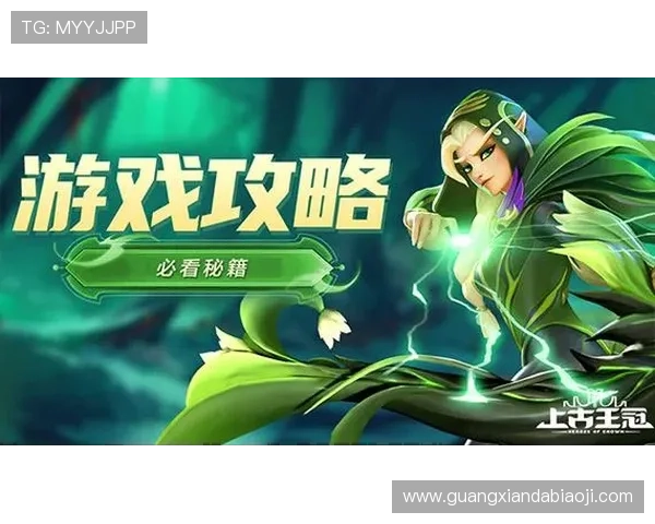 凯发旗舰厅全站登录下载为玩家提供丰富的游戏资源和最新优惠活动，助你轻松赢取丰厚奖励和福利