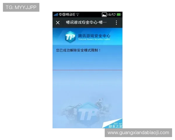 凯发登陆线路常见问题解答，解决玩家在登录过程中遇到的各种困扰