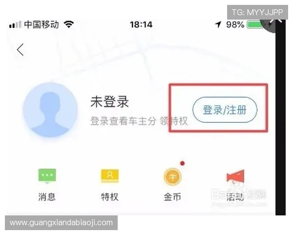 凯发直播注册登录入口在哪详细介绍以及最新入口获取方法