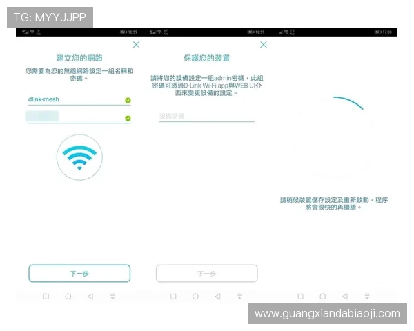 凯发官网登录地址陆地官方入口导航,帮助玩家轻松找到正规安全的登录通道 凯发官网登录地址陆地官方入口导航,帮助玩家轻松找到正规安全的登录通道