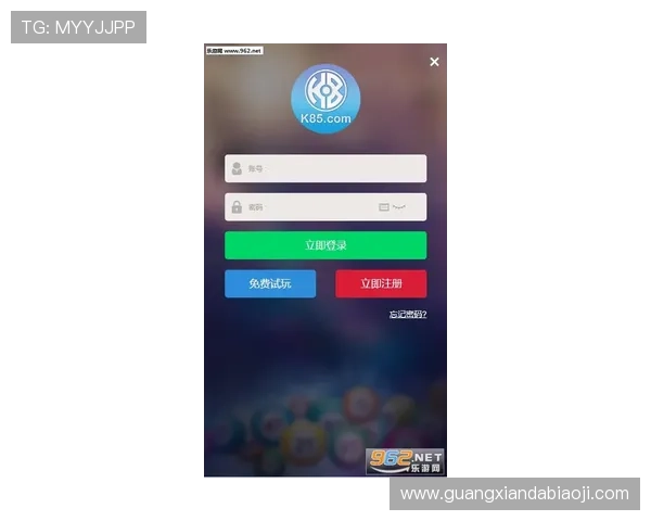 K8乐园在线登录官网官方入口地址，提供多平台登录支持满足不同玩家需求