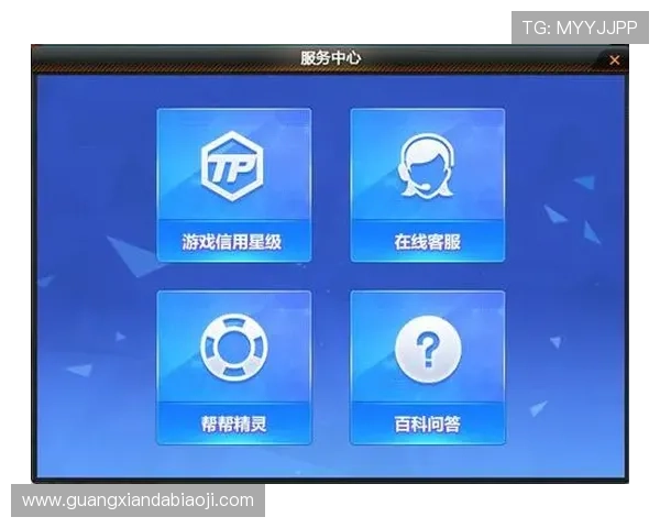 凯发娱乐游戏网址最新版本上线，畅享多样化游戏内容与专业客服支持服务