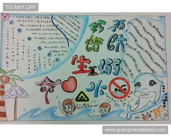 凯发手机app下载官网最新版：最全版本下载安装指南推荐