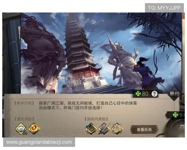 如何在K8娱乐中快速提升游戏等级和获得更多奖励的实用技巧