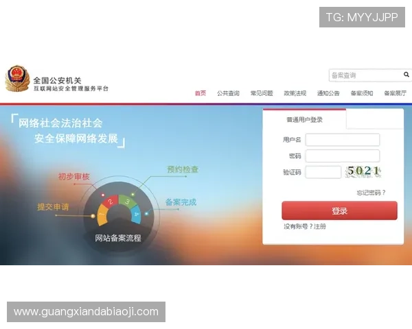 凯发手机网页版登录入口下载后如何快速充值，详细操作流程解析