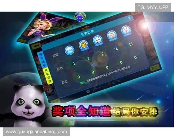 森林舞会多人版在线对战模式详解提升玩家竞技水平的实用技巧 森林舞会多人版在线对战模式详解提升玩家竞技水平的实用技巧