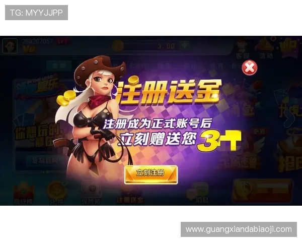 凯发旗舰厅客户端app下载安装步骤全攻略,轻松开启娱乐新体验 凯发旗舰厅客户端app下载安装步骤全攻略,轻松开启娱乐新体验