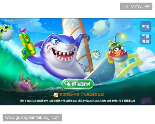 爱游戏app中国版登录入口详细流程,帮助新手玩家快速上手畅玩游戏 爱游戏app中国版登录入口详细流程,帮助新手玩家快速上手畅玩游戏