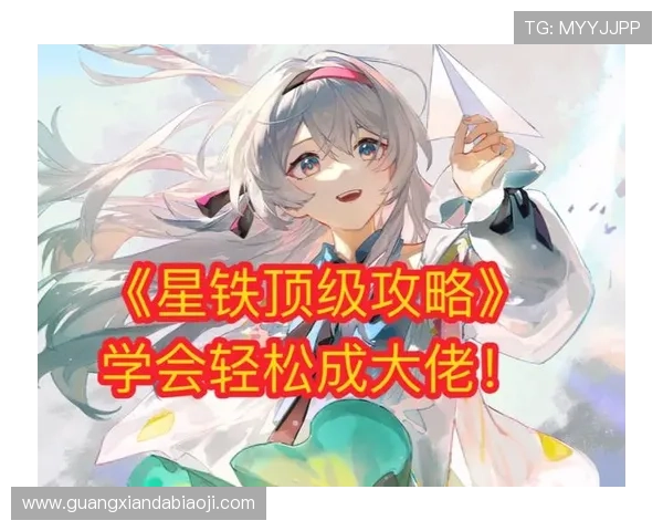 爱玩游戏官网提供最全游戏资讯与攻略，助你轻松成为游戏高手