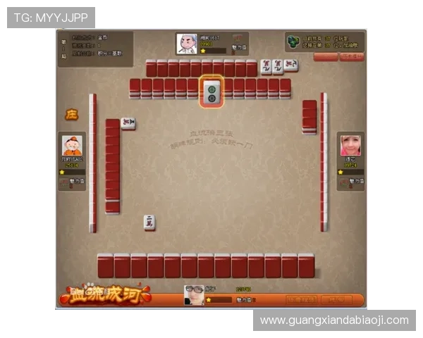 血流成河换三张规则详解及实用技巧分享让你在游戏中占据优势位置