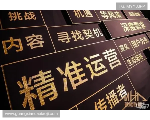 凯发真人国际多样化游戏类型推荐满足不同玩家的娱乐偏好与需求