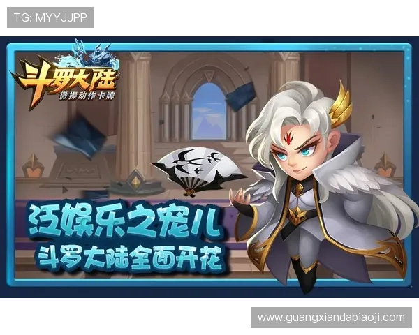 凯发在线平台官方网站首页提供最全面的游戏资讯与最新优惠活动推荐