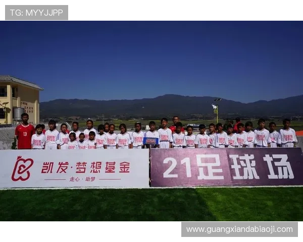 凯发体育官方优惠活动最新动态及时掌握丰富福利助力玩家赢取更多奖励 凯发体育官方优惠活动最新动态及时掌握丰富福利助力玩家赢取更多奖励