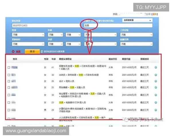 凯发体育集团网址查询官网最新入口及详细指南帮助玩家快速访问