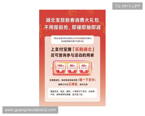 凯发娱乐app官网提供的最新优惠活动和福利礼包，助您轻松赢取丰富奖励
