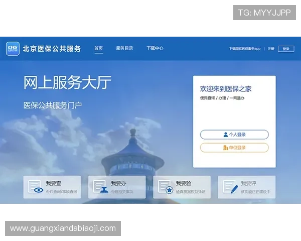 凯发官网入口最新版本上线,优化用户体验,确保每位玩家都能顺畅畅玩各种热门游戏项目 凯发官网入口最新版本上线,优化用户体验,确保每位玩家都能顺畅畅玩各种热门游戏项目